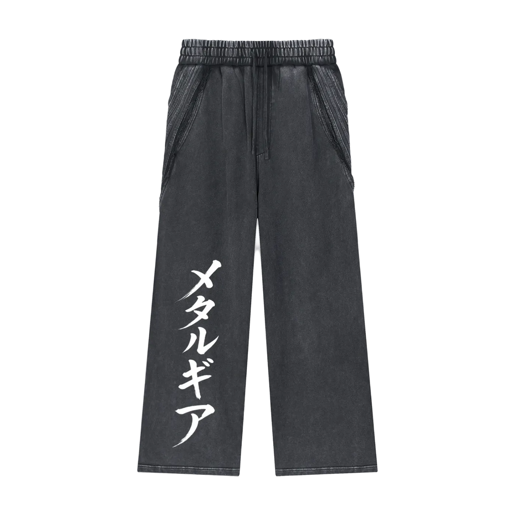 Shinobi Sweats