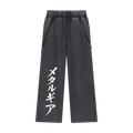 Shinobi Sweats