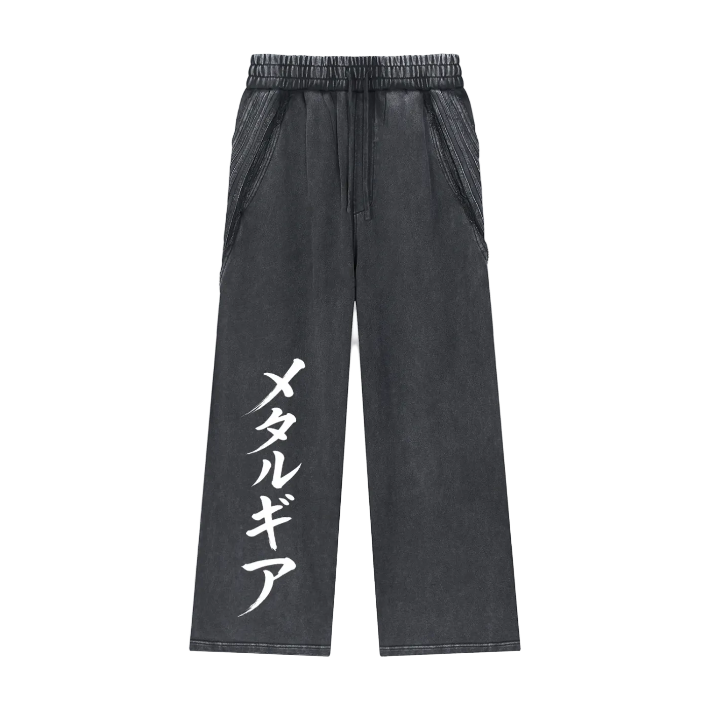 Shinobi Sweats